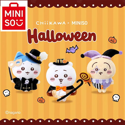 Qoo10] メイソウ ちいかわ ハロウィン限定！【10月15日