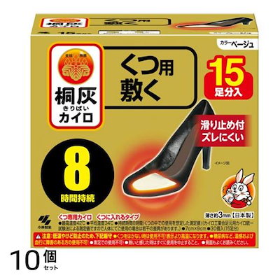 漫福ガチャ 天堂家物語 A賞 複製原画 キャラファイングラフ 蘭