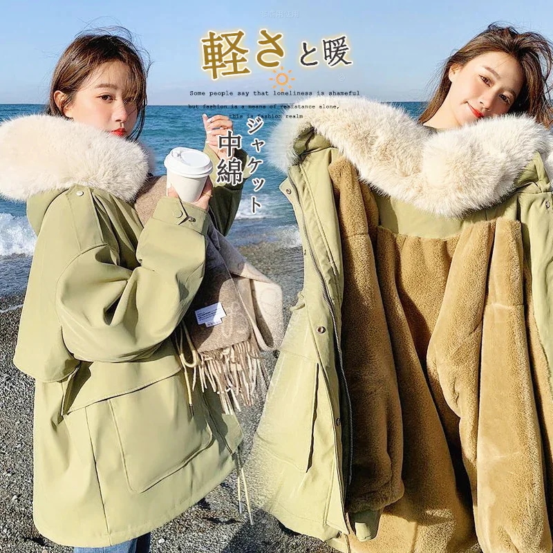 新作 アウタージャンパーブルゾン 厚手 大きめサイズ 中綿コート ダウンジャケット ショート おしゃれ