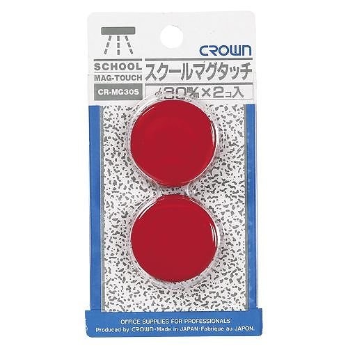 （まとめ買い）スクールマグタッチ30mm CR-MG30S-R 00030408 [x10]