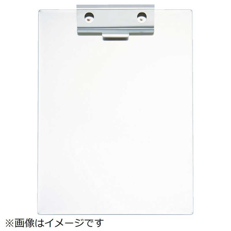 トラスコ中山 TRUSCO SUS304 クリップボード B4縦 CBSU-B4T