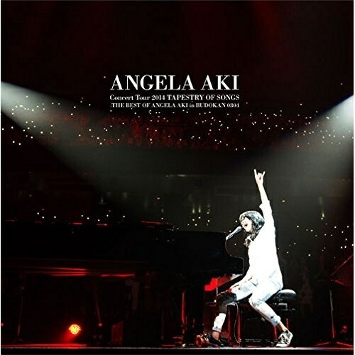 アンジェラ・アキ ／ アンジェラ・アキ Concert Tour 2014 TAPESTRY OF S.. (Blu-ray) ESXL-48
