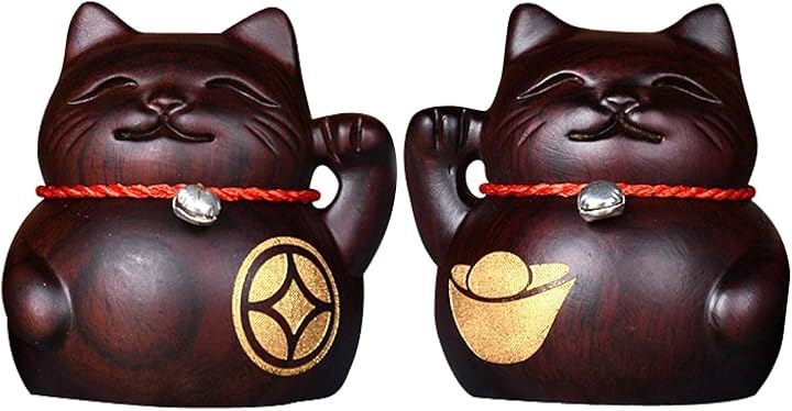 招き猫 置物 おしゃれ 木製 木彫り 置き物 インテリア 開店祝い 黒壇 ペア セット