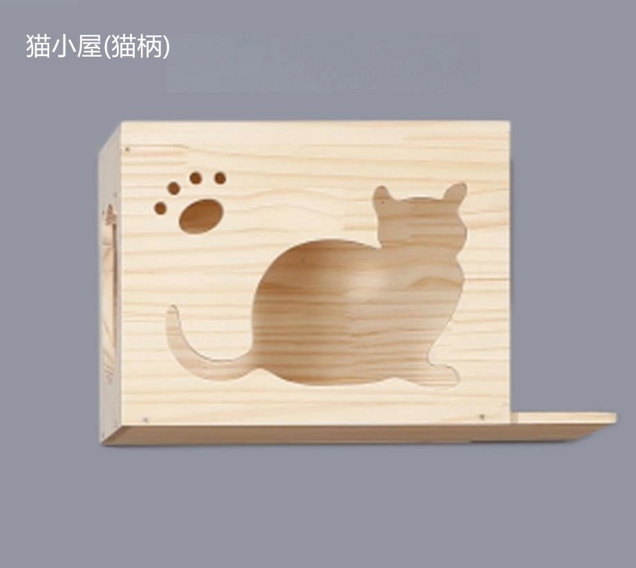 猫小屋猫の登山フレーム　ペット　ペットツリーハウス　木製ジャンププラットフォーム diy 家のおもちゃ　壁掛け
