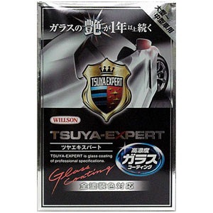 他サイト： ツヤエキスパート大型中型車用 ウイルソン [カー用品 車 ワックス 液体ワックス 洗車用品 ツヤ出の商品画像