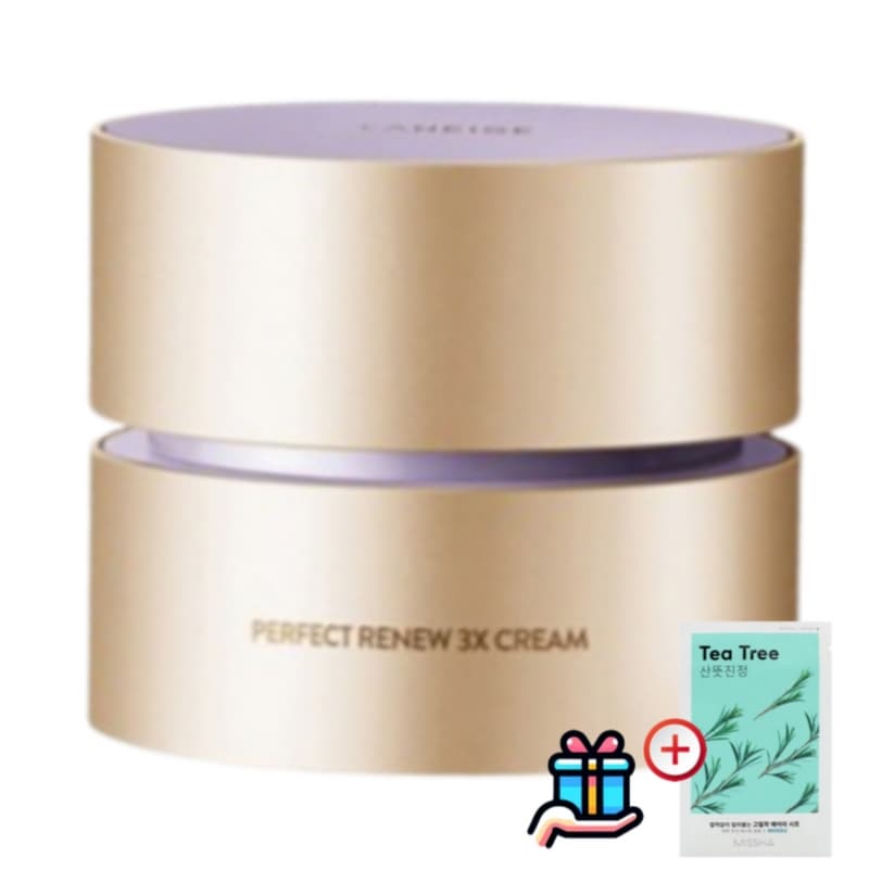 (正規品) パーフェクトリーニュースリーエックスクリーム1個