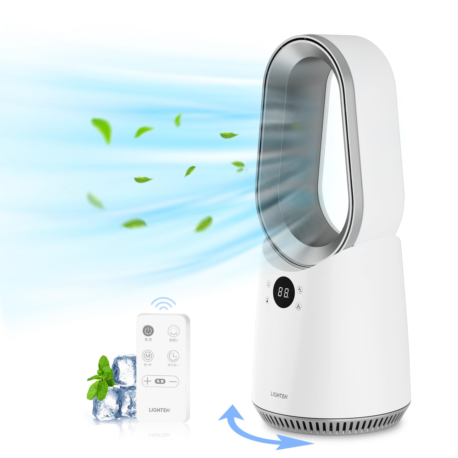 扇風機 タワーファン 【節電対策・DCモーター】羽なし扇風機 静音 自動首振り 10段階風量調節 4つモード切替 リモコン付き タイマー機能 スリムファン LEDディスプレイ 省エネ お手入れ簡単 リ