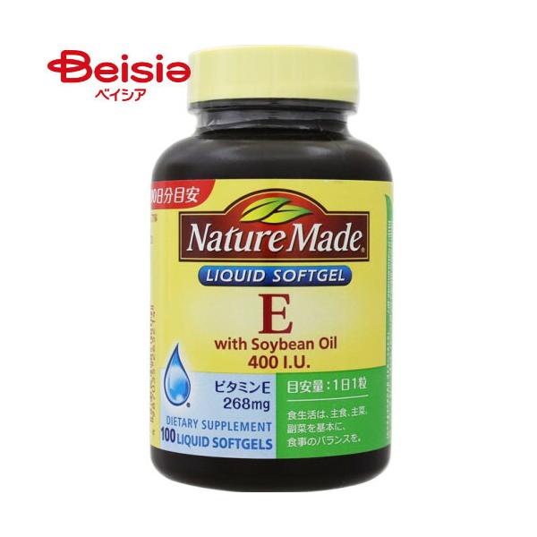 ネイチャーメイド ビタミンE 400 100粒入