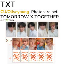 TXT [TOMORROW X TOGETHER] CU & OliveYoung Special Photocard 5EA / minisode 3: TOMORROW 特典5種セット 特典5