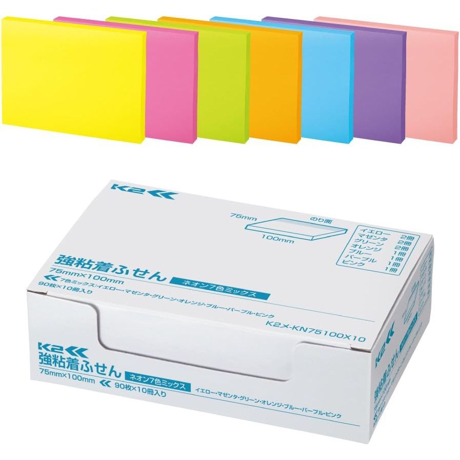 （まとめ買い）コクヨ 付箋 強粘着ふせん K2 75x100 10冊 ノートタイプヨコ（ネオン7色ミックス） K2メ-KN75100X10 [x3]