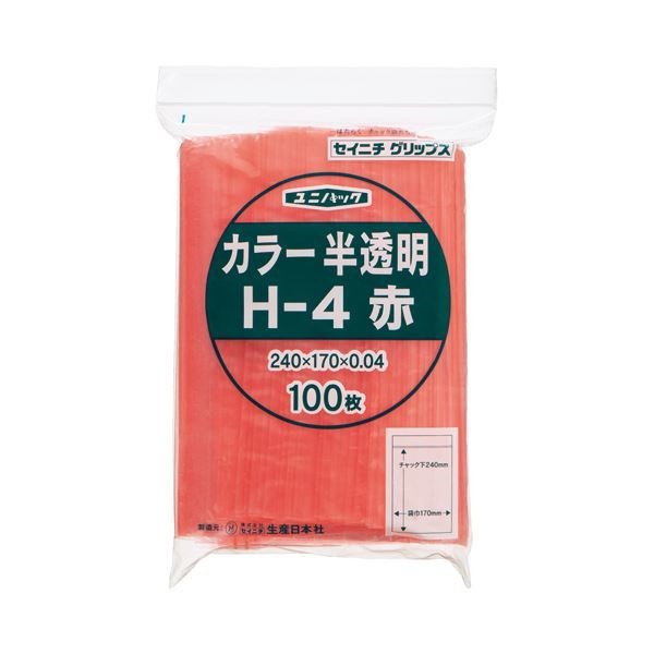 （まとめ） セイニチ チャック付袋 ユニパックカラー 半透明 ヨコ170タテ240厚み0.04mm 赤 H-4アカ 1パック（100枚） 5セット