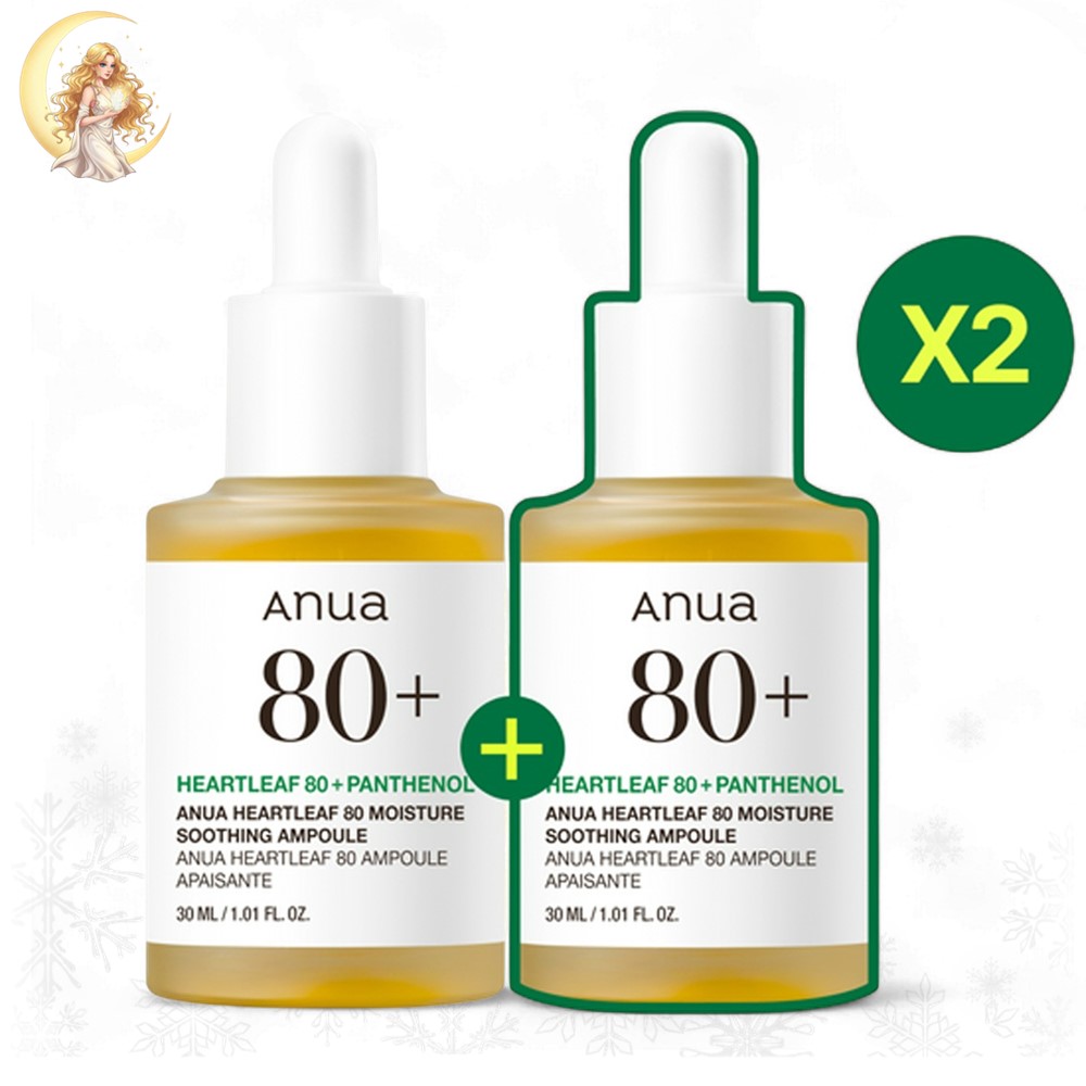 ドクダミ80 水分鎮静 アンプル美容液 30ml×2 [鎮静+保湿+ハリ]