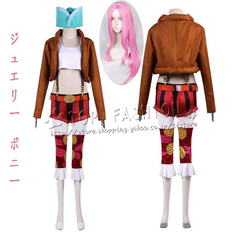 ONE PIECE（ワンピース）風 ジュエリー ボニー Jewelry Bonney コスプレ衣裝 レディース クリスマス ハロウィン 変装 仮装 文化祭