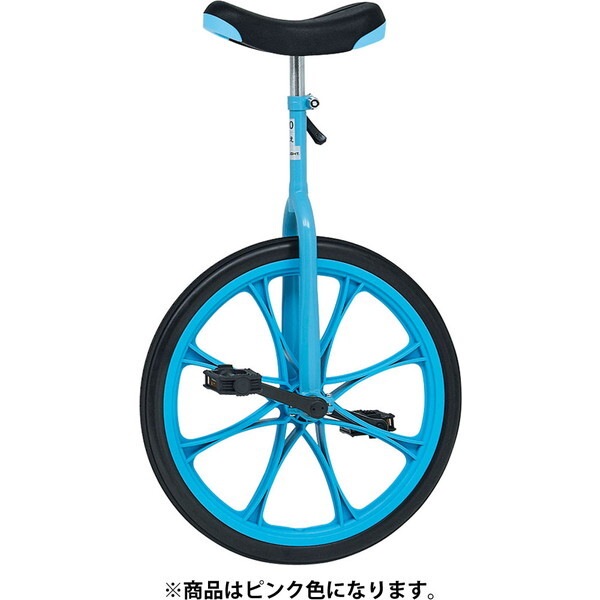 学校体育器具 ノーパンク一輪車20 ピンク T2498P