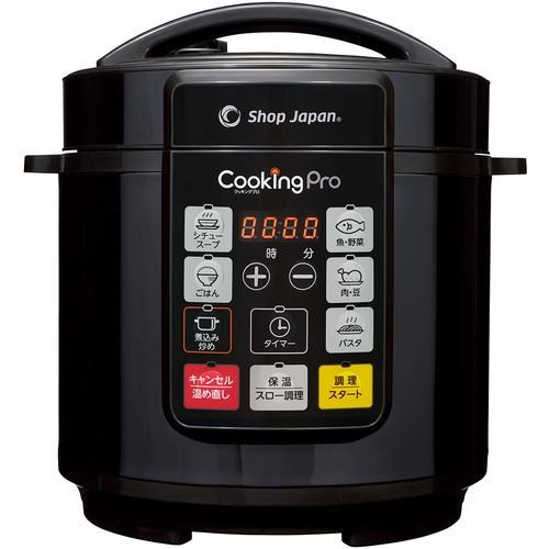 展示品　CKPBRWS 電気圧力鍋 クッキングプロ