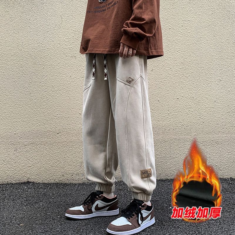 おしゃれ ハーレム ゆったり メンズ スウェットパンツ 裏起毛パンツ 百掛け カジュアル ロングズボン