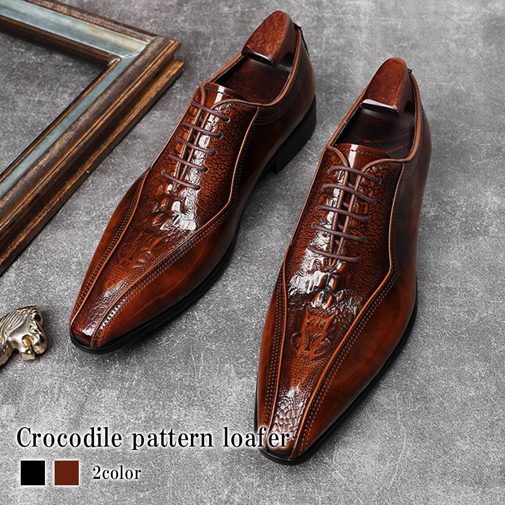 ビジネスシューズ メンズ クロコダイル柄ローファー 本革 スニーカー 革 厚底 人気 レザー 靴 滑らない 歩きやすい 夏 秋 カジュアル 走れる ブランド おすすめ 紐 革靴 ショートブーツ ブーツ