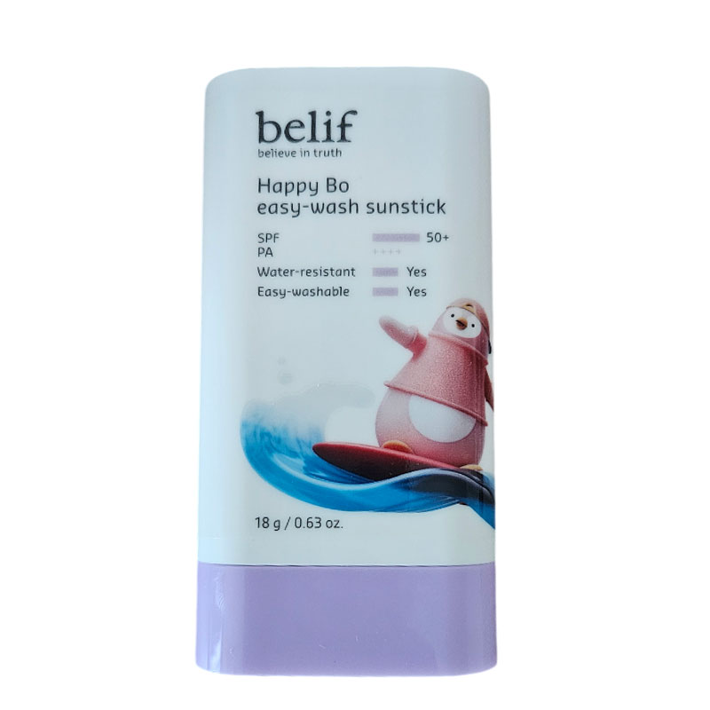 ハッピーボーイジウォッシュラインスティック18g