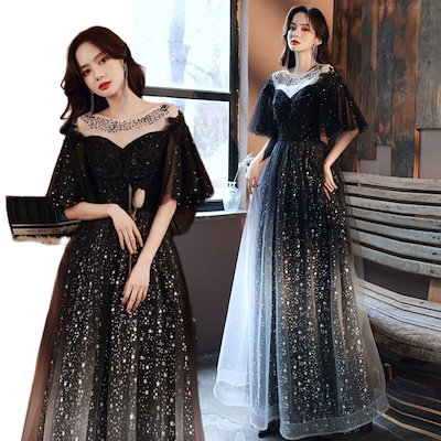 リカちゃん マスタードスカート セット 【公式通販】