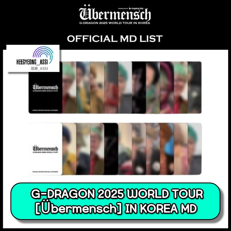 [PHOTOCARD PACK] G-DRAGON 2025 WORLD TOUR [Übermensch] IN KOREA MD