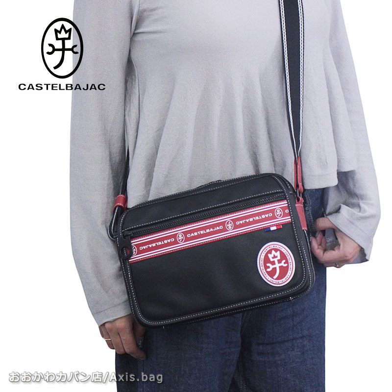 横型 ショルダーバッグ ルックス Xmas限定カラー 049181 正規取扱店