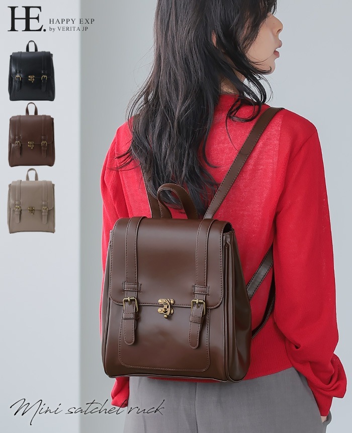 [NEW]人気高いサッチェルリュックのミニサイズが登場 縦型ミニサッチェルリュック　2025夏新作