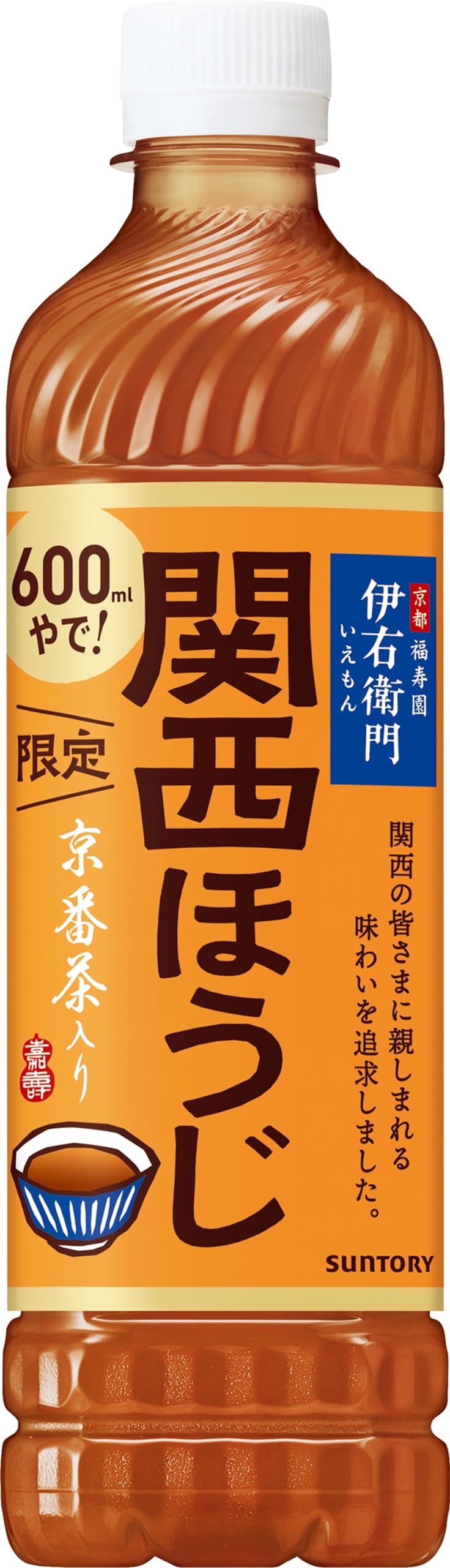 サントリー 伊右衛門 関西ほうじ 地域限定 お茶 600ml×24本