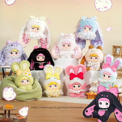 Qoo10] TOPTOY Nommi 限定【公式正規品】うさぎシリ : おもちゃ