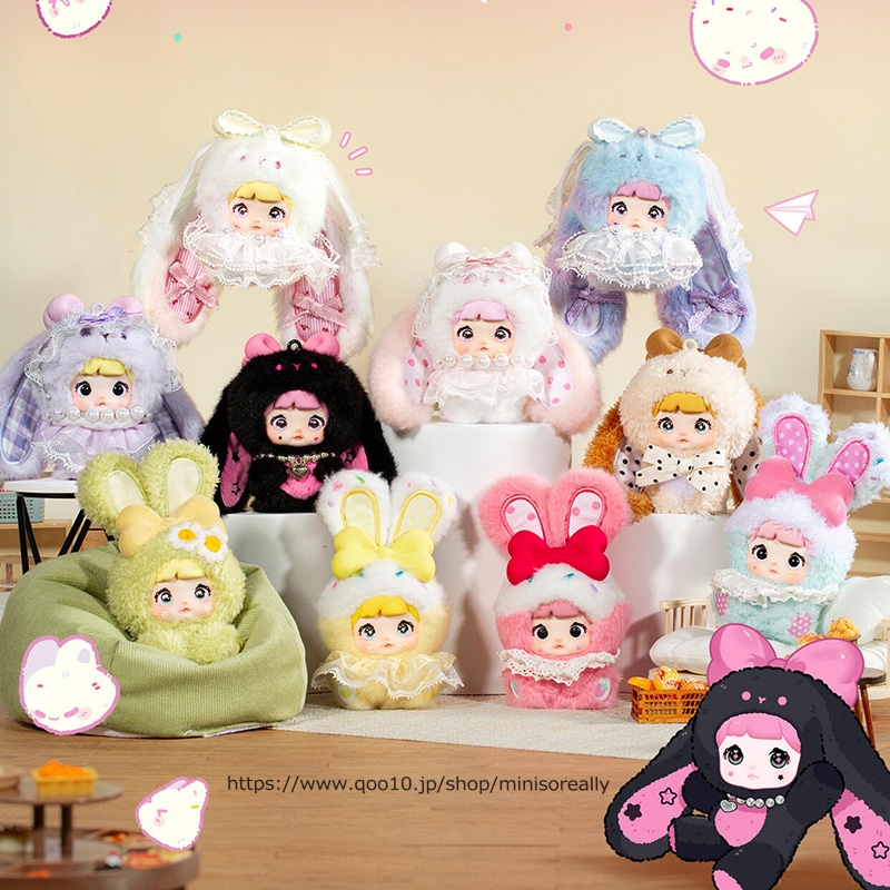 nommi ぬいぐるみ 2点セット nommi ぬいぐるみ 2点セット - メルカリ