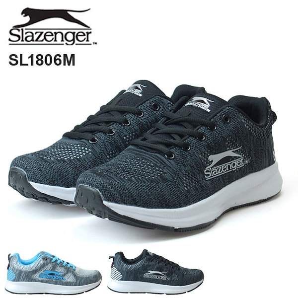 スラセンジャー SL1806M メンズスニーカー Slazenger ブラック サックス 軽量 カジュアル ジョギング (1803)(E)