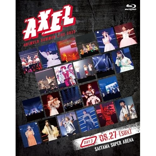 Animelo Summer Live 2023 -AXEL- DAY3(Blu.. ／ オムニバス (Blu-ray) KIXM-574