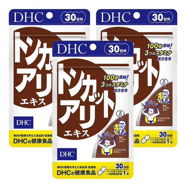 ラウンド 【3個セット】 DHC 30日分 30粒 トンカットアリ その他 - flaviogimenis.com.br