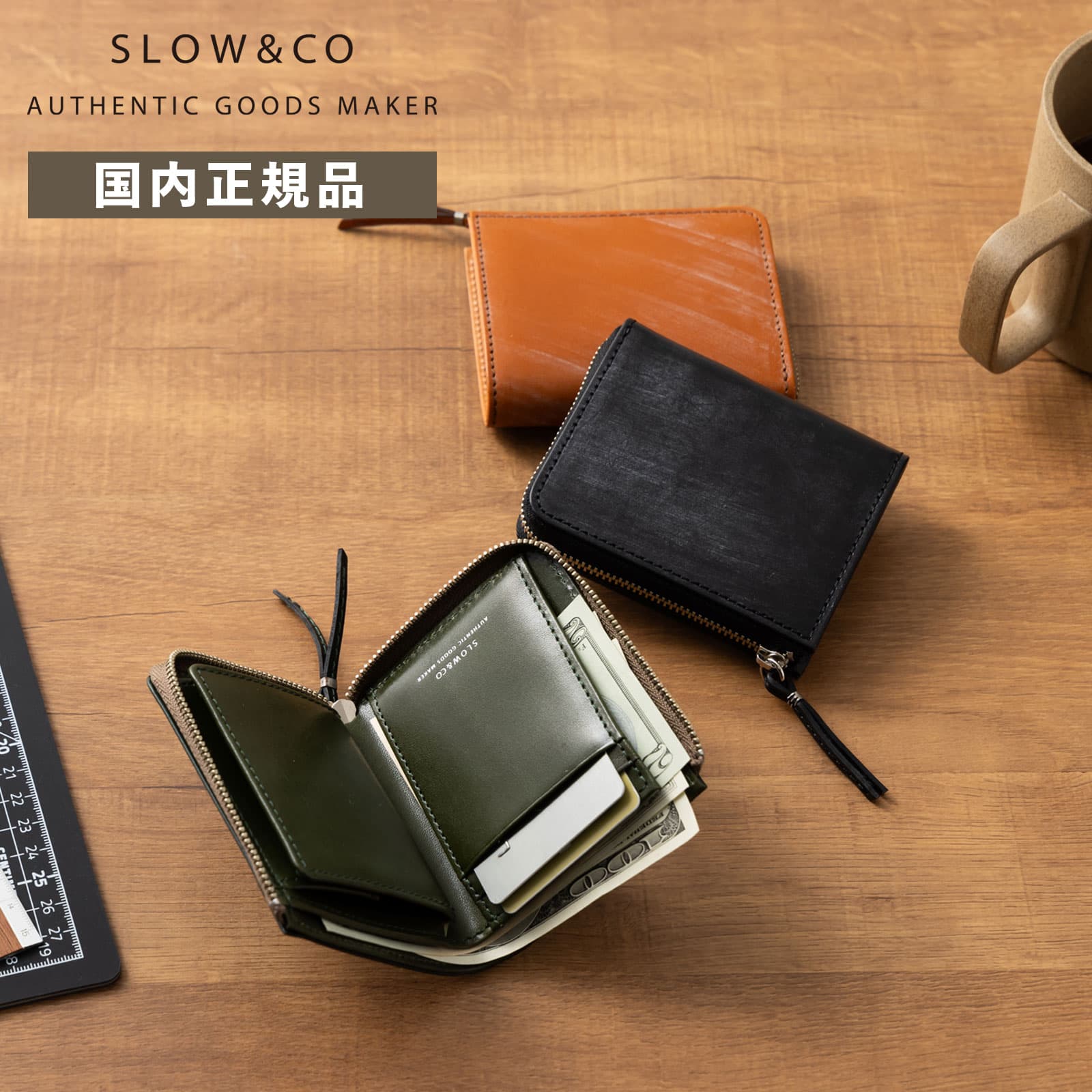 財布 二つ折り ミニ財布 LZIP SHORT MINIWALLET BRIDLE メンズ レディース レザー 本革 牛革 ブランド プレゼント ギフト 軽量 日本製 ブラック ブラウン 黒