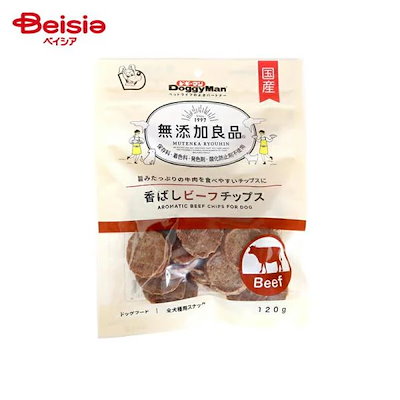 他サイト： 無添加良品　香ばしビーフチップス　１２０ｇ　ＣＲＣ45―14―38―04―00の商品画像
