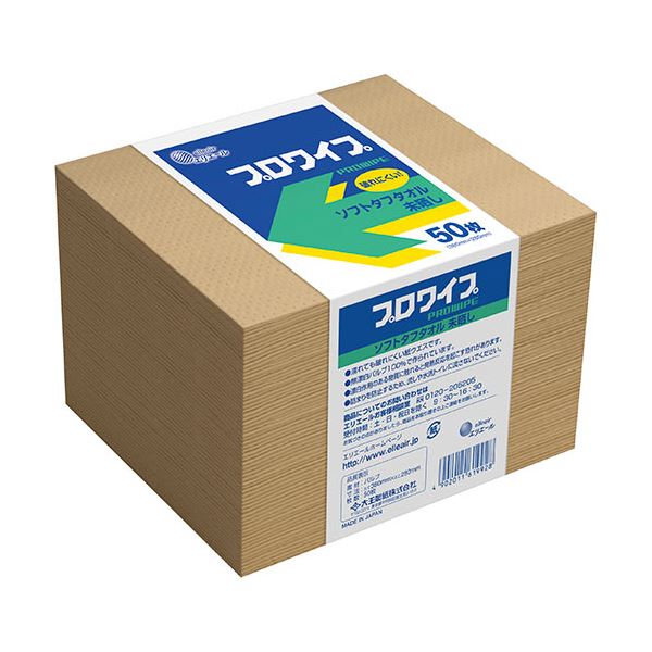大王製紙 エリエール プロワイプソフトタフタオル 未晒 帯どめ50 1セット（1200枚：50枚24パック）