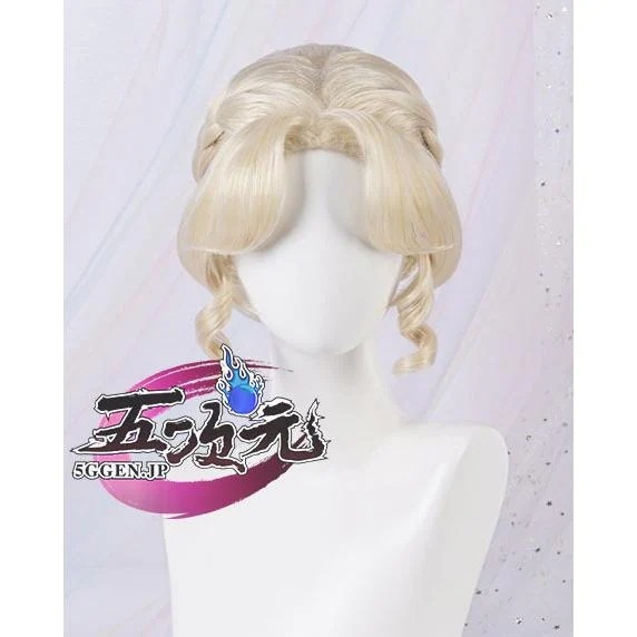 第五人格 Identity V　血の女王 マリー　夜の潮　コスプレ　ウィッグ
