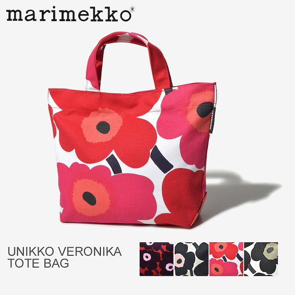 marimekko mini unikko veronika 安い トートバッグ