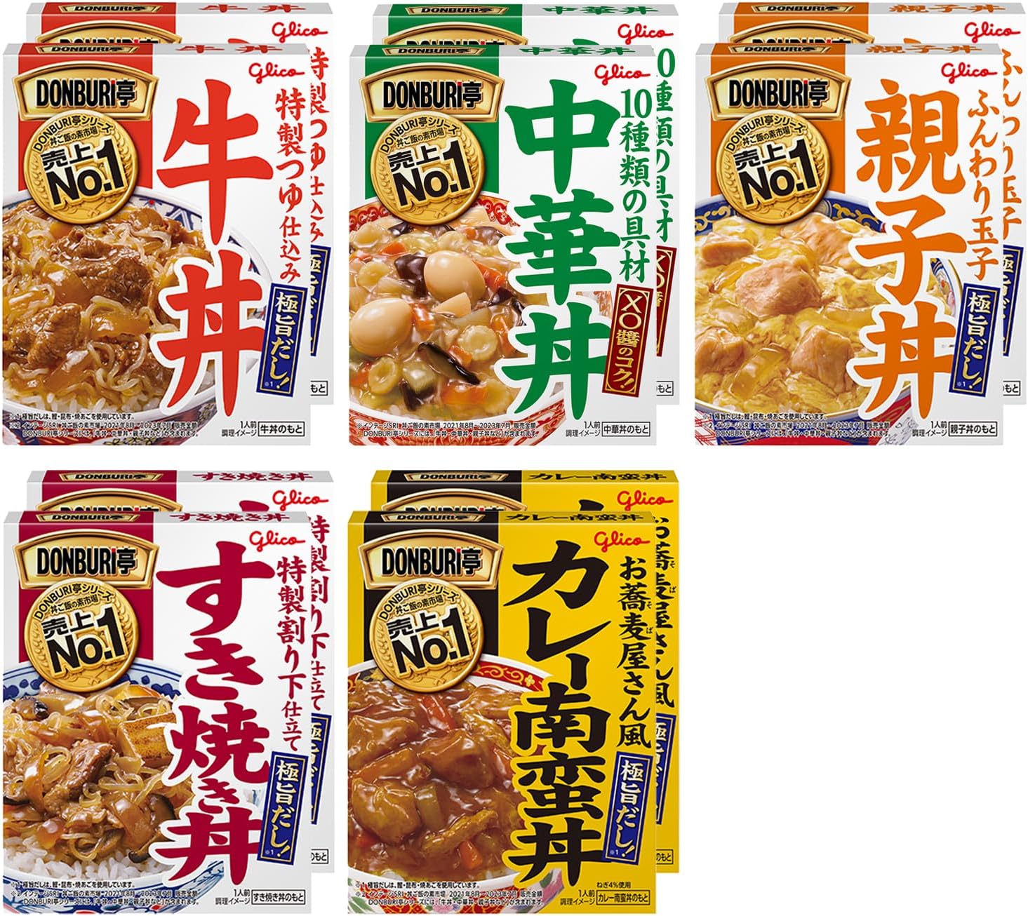 DONBURI亭 詰め合わせ 5種10食セット 牛丼/中華丼/親子丼/すき焼き丼/カレー南蛮丼 各2食 江崎グリコ 食べ比べ/常温保存/非常食/備蓄/ローリングストック/どんぶりのもと/レトルト