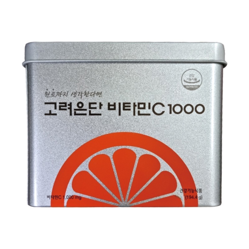 ビタミンC 1000 480錠