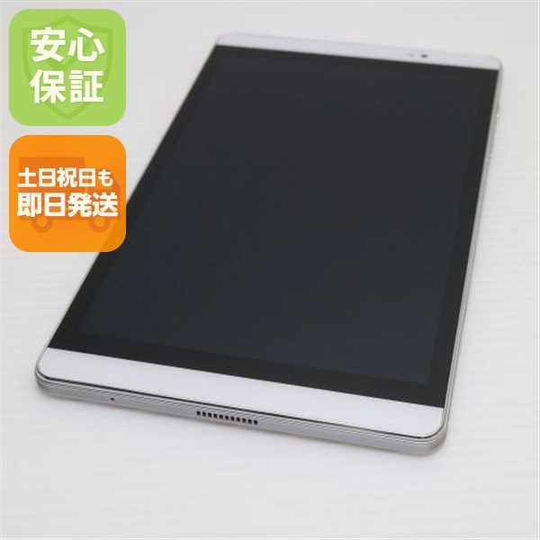 新品同様 d-02H dtab Compact シルバー タブレット 36