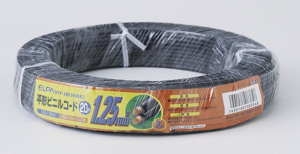 （まとめ買い）1.25コード20M VFF-20LH（BK） [x3]