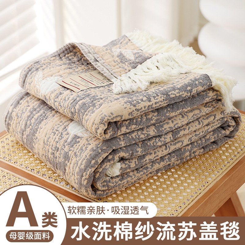 11 A类全棉流苏4 r n1001- 柠香-咖【a类 100%全棉 四层纱布流苏毯 】 r n1002- 芳华【a类 100%全棉 四层纱布流苏毯 】 r n1003- 柠香-灰【a类 100