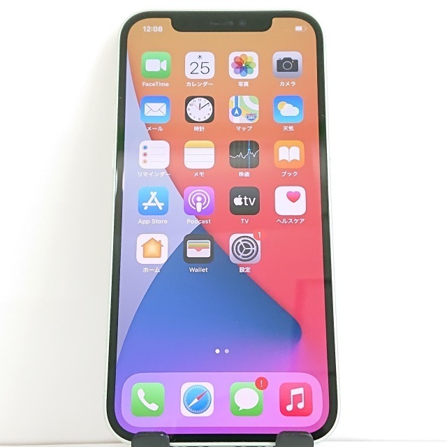 iPhone12 64GB SoftBank グリーン 送料無料 本体 c04084