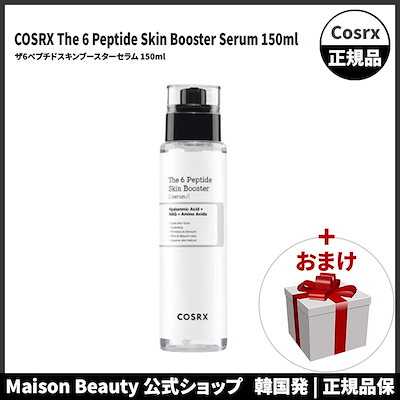 COSRX 公式 ザ6ペプチドスキンブースターセラム 150ml (...のサムネイル