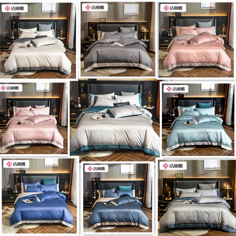 長ステープルコットン100本4点セット純色純綿キルトカバー4点セット綿寝具