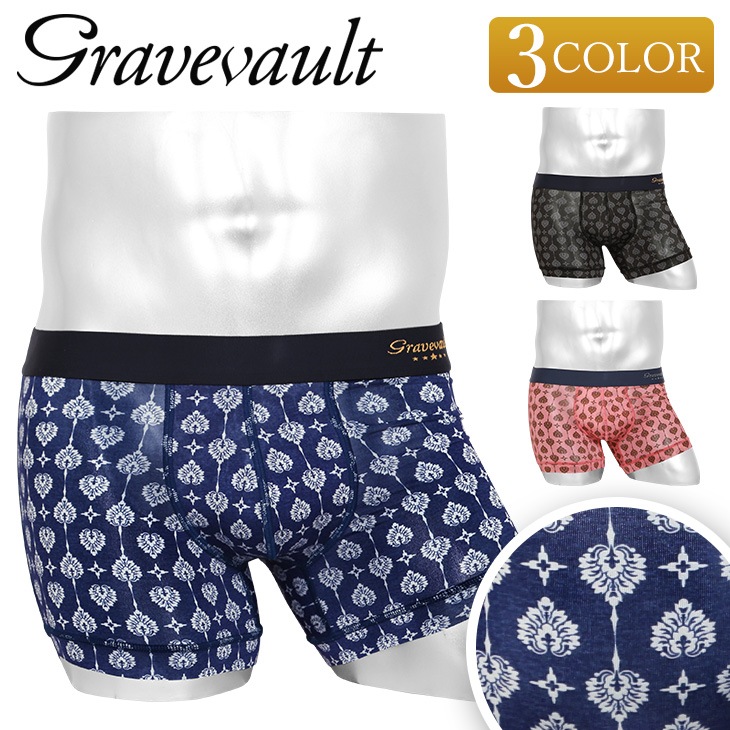 ショート ボクサーパンツ メンズ アンダーウェア 下着 高級 ハイブランド 国産 日本製 おしゃれ かっこいい 高級 芸能人 愛用 ツルツル 速乾 ロゴ ワンポイント ドット ブランド 男性 プレゼン 4,811円