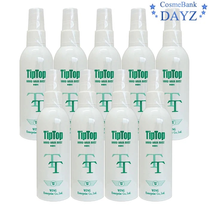 ティップトップ ヘアミスト 200mL 9点セットシークレットプラス　マジックパウダーにもお使いいただけますティップトップ ヘアーミスト