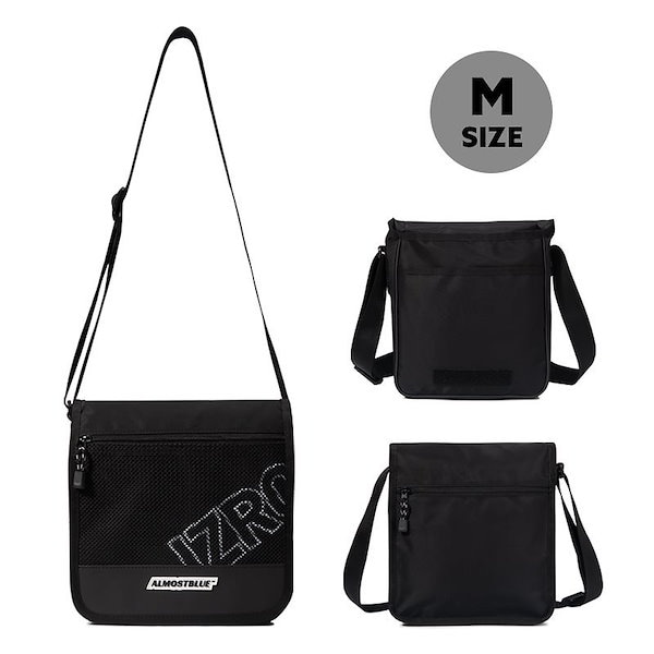 Izro best sale mini bag