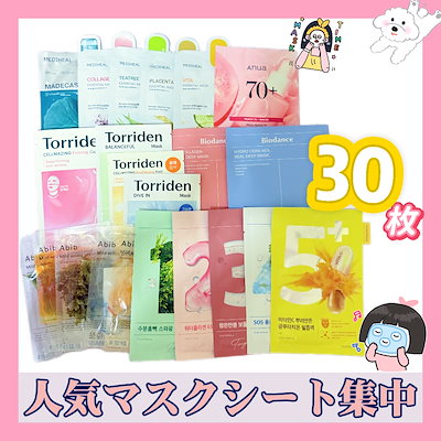 新品タグ付き定価1万2000円 プロアマ愛用kappa ゴルフパンツ