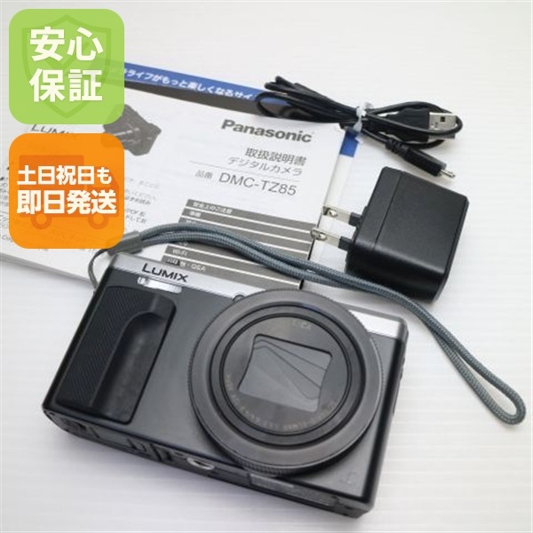 超美品 DMC-TZ85 シルバー コンデジ Panasonic 29